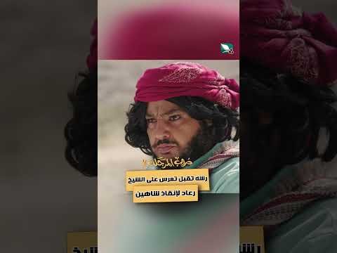 قناة السعيدة الفضائية