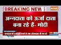 Gujarat में सवा लाख डेयरी किसानों के बीच PM Modi, फिर भी क्यों हो रहा है बॉर्डर टू बॉर्डर घमासान ?  - 09:32 min - News - Video