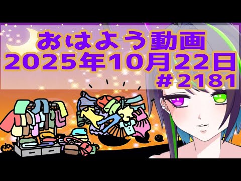 thumbnail_P9ffBXTJXNw
