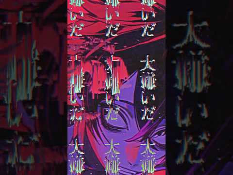 僕たちは夜な夜な　#ずっとずっとずっと #shimon #いゔどっと #僕よな