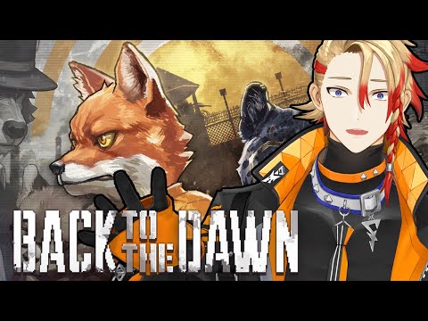 【Back to the Dawn】Axelotls... Im in Jail... Please bail me out with $10 bucks...😭 #3