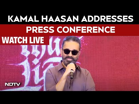 Kamal Haasan Press Meet Today LIVE | Kamal Haasan Addresses Press Conference