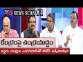 Debate : Telugu states CMs wage war on Modi Govt?