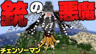 実況者ねが本拠地 Youtubeランキング 人気youtuberや公式チャンネルの情報を掲載