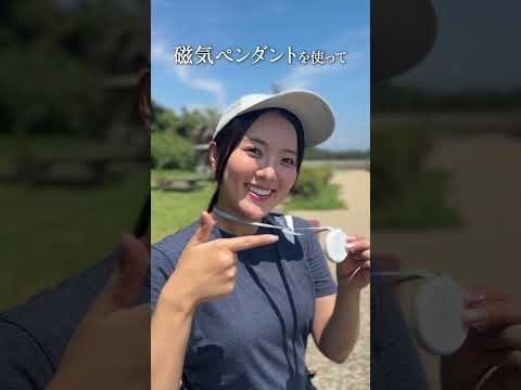 【新発売】Insta360の進化が止まらん!GO Ultra 最速レビュー#shorts