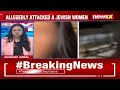2 Women Face Hate Crime Charges For Attacking A Jewish Person | Incident In New York  - 05:11 min - News - Video