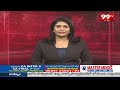 నామినేషన్ వేసిన ఆదాల ప్రభాకర్ రెడ్డి | Adala Prabhakara Reddy Nomination | 99TV  - 01:21 min - News - Video