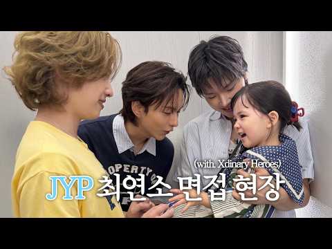 메인 보컬 자리 제가 가져가도 될까요? | 엑스디너리 히어로즈