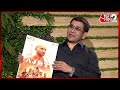 AAJTAK 2 LIVE | DINESH LAL YADAV उर्फ NIRAHUA से CM YOGI, ASIA CUP CONTROVERSY पर खास बातचीत |AT2  - 24:56 min - News - Video