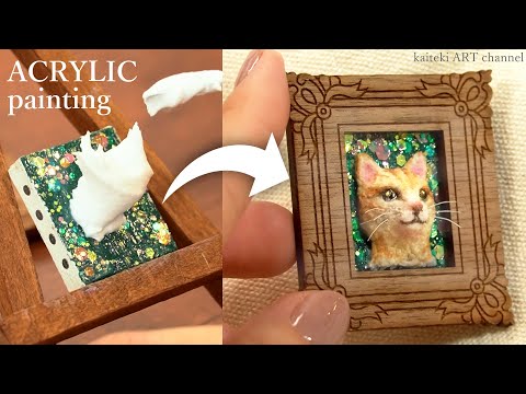 【アクリル画】小さ過ぎる立体リアル猫を描いてみた🐈Painting 3D miniature cats using acrylic paint and medium