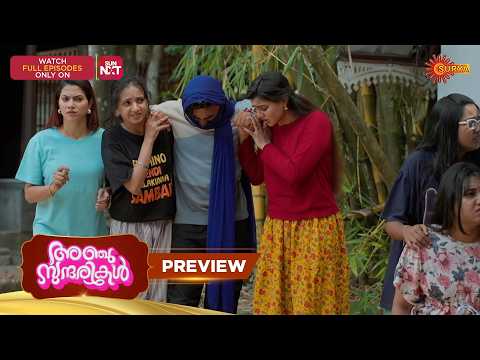 Anju Sundarikal - Preview | 18 Feb 2026 | Malayalam Serial | Surya TV