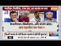 ED Kailash Gehlot: दिल्ली सरकार के मंत्री कैलाश गहलोत से 5 घंटे तक पूछताछ | Kailash Gehlot | ED  - 04:27 min - News - Video