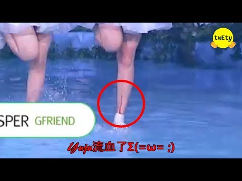 合集6│GFRIEND可愛小失誤