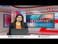 మా పై జగన్ కుట్ర..మండిపడుతున్న ఉద్యోగులు | Postal Ballot Issue In AP Elections | ABN Telugu  - 03:40 min - News - Video
