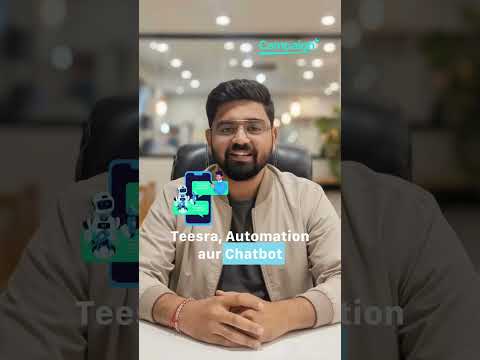 Official WhatsApp Business API Explained | Cheapest API India | CampaignPlus