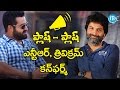 Jr NTR And Trivikram Movie Confirmed Officially : Tollywood Tales