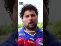 Kuldeep Yadav talks about the conditions & teams form ahead of #ENGvIND Tests!  - 01:03 min - News - Video