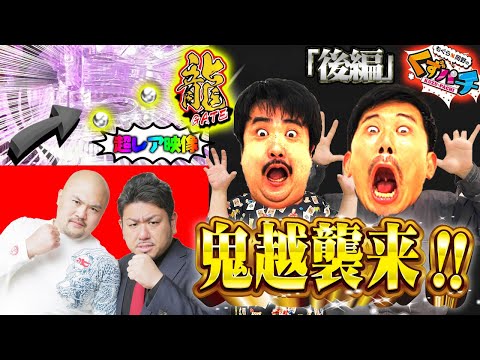 新 王庭チャンネルの最新動画 Youtubeランキング