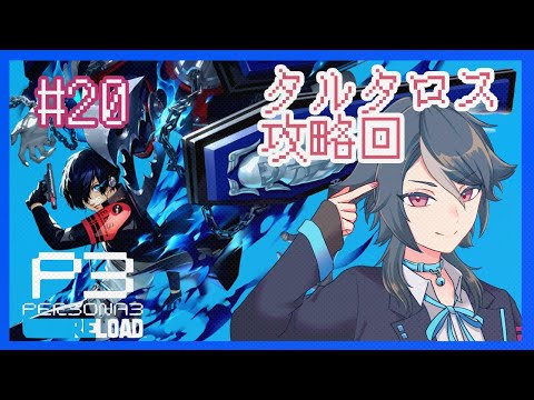 thumbnail_PAQgI-GOHdY