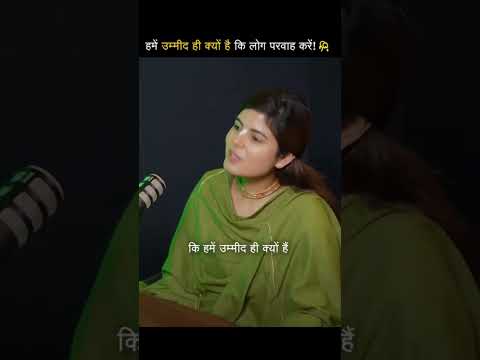 # Jise Chaho usse Kuchh mat Chaho