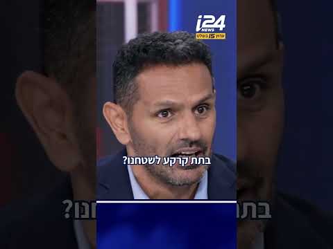 "חיזבאללה תכננו פשיטה של אלף מחבלי רדואן לישראל"