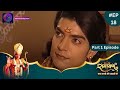 Ramayan | Part 1 Full Episode 18 | Dangal TV
