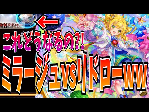 珍百景連発してるのに勝てる?!超化ハピアと火炎組み合わせたらなんかガチデッキになったんだけどw w w w 【逆転オセロニア】