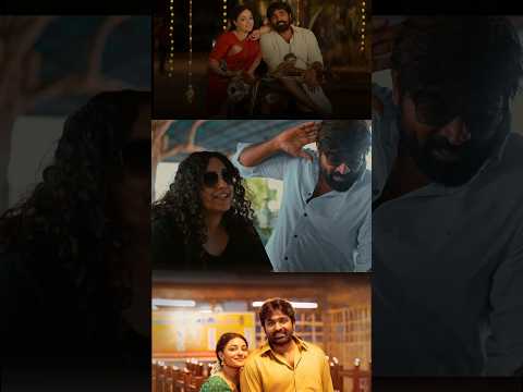 POTTALA MUTTAYE 🔥💃🕺|VijaySethupathi|Nithyamenon|Thalaivan Thalaivi 🥰#tamilshorts #vijaysethupathi 🔥🔥