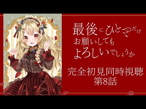 thumbnail_PAefZUlJy_E