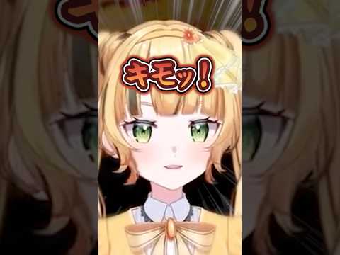 【醤油ラーメンFOREVER】飯テロ #short #vtuber #新人vtuber #jpvtuber #おすすめ #切り抜き #ホラゲ実況 #高評価お願いし