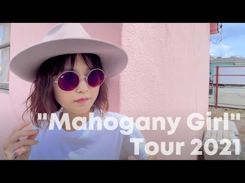 Rei Acoustic Tour