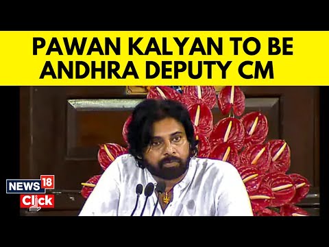 Andhra Pradesh Government: Pawan Kalyan To Be Chandrababu Naidu's Deputy!
