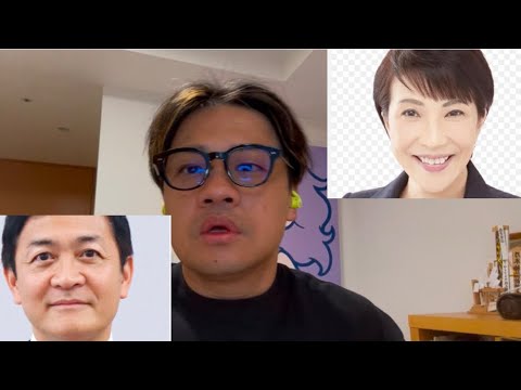 女性差別?公明離脱で政界激震。首相は高市か玉木か