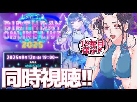 thumbnail_PAxTue3vrH8
