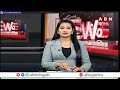 టెట్ అభ్యర్థులకు సీఎం రేవంత్ గుడ్ న్యూస్..!! | Telangana Govt Good News To TET Aspirants |ABN Telugu  - 02:16 min - News - Video
