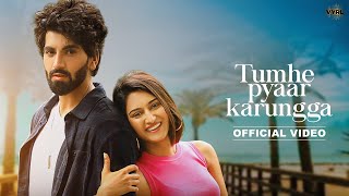 Tumhe Pyaar Karungga – Lakshay Kapoor Video HD