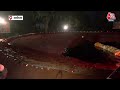 Ayodhya Ram Mandir: अयोध्या में जलाया गया 1008 टन मिट्टी से बना दीया | Pran Pratishtha | Aaj Tak  - 04:03 min - News - Video