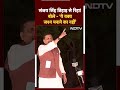 Tihar Jail से बाहर निकले AAP Leader संजय सिंह, बोले - ये वक़्त जश्न मनाने का नहीं, संघर्ष करने का है  - 00:55 min - News - Video