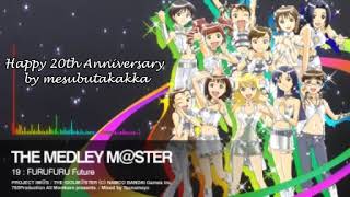 THE MEDLEY M@STER 17年ぶりに歌ってみた【雌豚閣下】