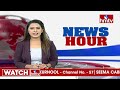ప్రజా సంగ్రామ యాత్రలో బండి సంజయ్ కు నిరసన సెగ | Shock To Bandi Sanjai | hmtv  - 01:10 min - News - Video