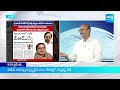 LIVE: బాబు, పవన్ ఔట్! | Prashant Kishor Comments on AP Election 2024 Results @SakshiTV  - 00:00 min - News - Video