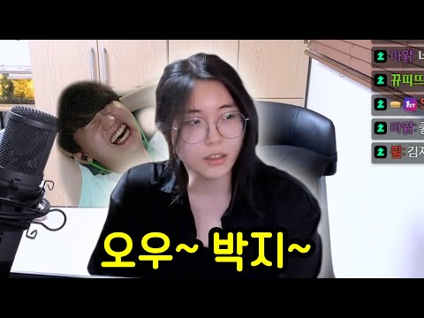 드디어 이 사람이 제 유튜브에 나왔습니다