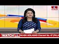 ప్రధాని మోడీ కుట్ర చేస్తున్నాడు..| Arvind Kejriwal SHOCKING Comments On PM Modi | hmtv  - 01:42 min - News - Video