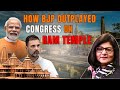 How BJP Outplayed Congress On Ram Temple |  Priyascornerpod| NewsX