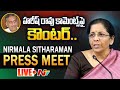 Live: Union Minister Nirmala Sitharaman strong counter to Harish Rao comments
