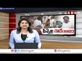 పిన్నెల్లి కి ఈసీ చెక్..అరెస్ట్ కు రంగం సిద్ధం..!! | EC To Arrest MLA Pinnelli Ramakrishna | ABN  - 05:57 min - News - Video