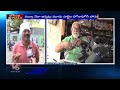 Lok Sabha Polls 2024 : Jammikunta Public Opinion On MP Elections  | Karimnagar | V6 News  - 13:53 min - News - Video