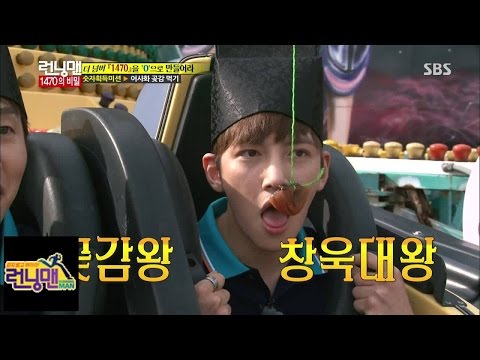 지창욱-이광수, 덤앤더머 등극! @런닝맨 Running man (1470) 140831