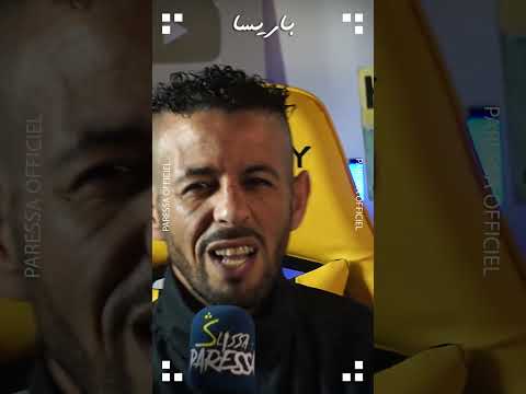 صولو رجع عوتاني 💔