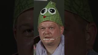 Горох отгадывает детскую загадку